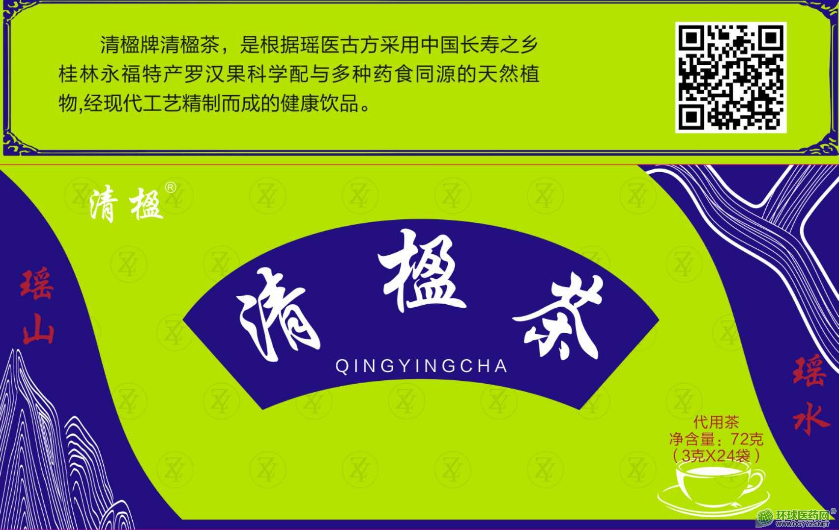 ��麲�