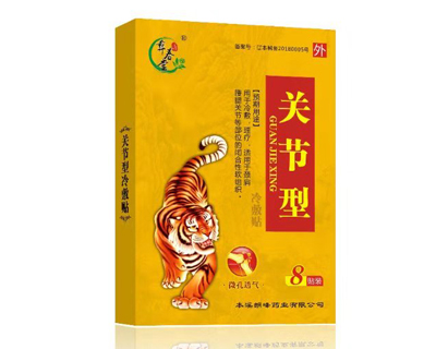 �P(gu��n)��(ji��)������N