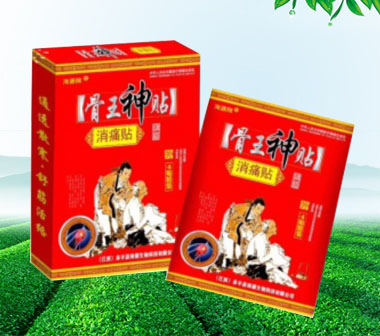 �������N