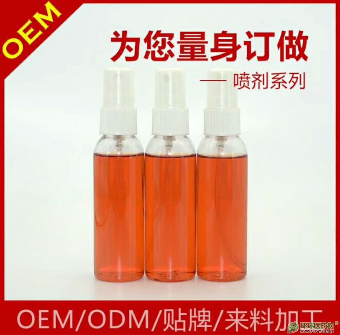 ������ʹˮ���a(ch��n)�S����ʹ�����N�ƶ���