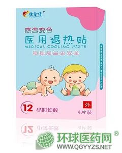 �М�׃ɫ�˟��N�aƷ�DƬ