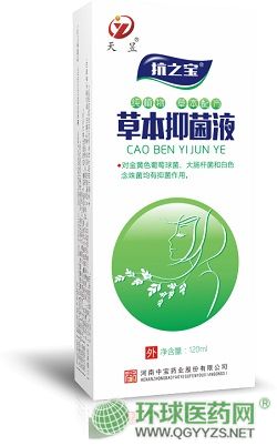 ��֮���ݱ��־�Һ�a(ch��n)Ʒ�DƬ