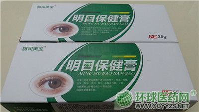�杙������Ŀ���������l(f��)���N�۸��S���Ԓ