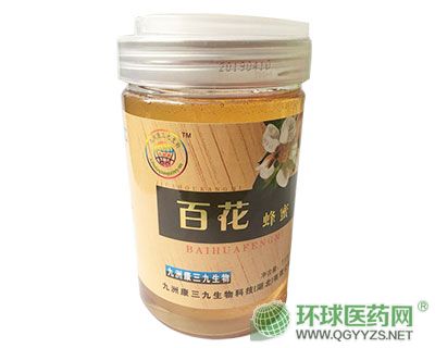 �ٻ����ۣ�500g��