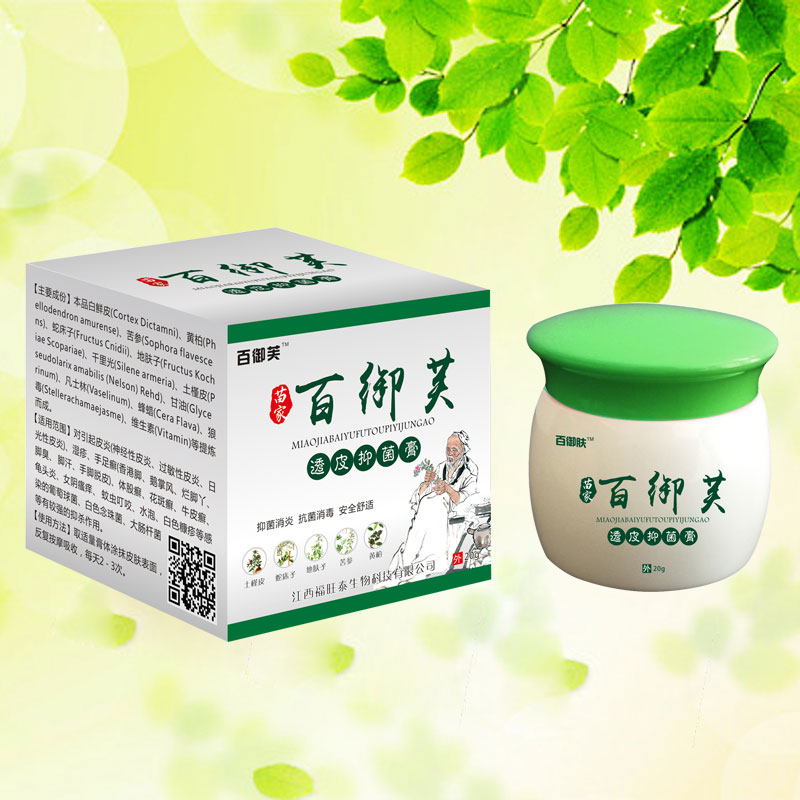 ����ܽ͸Ƥ�־���