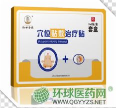 Ѩλ�N���ί��N�������N���aƷ�DƬ