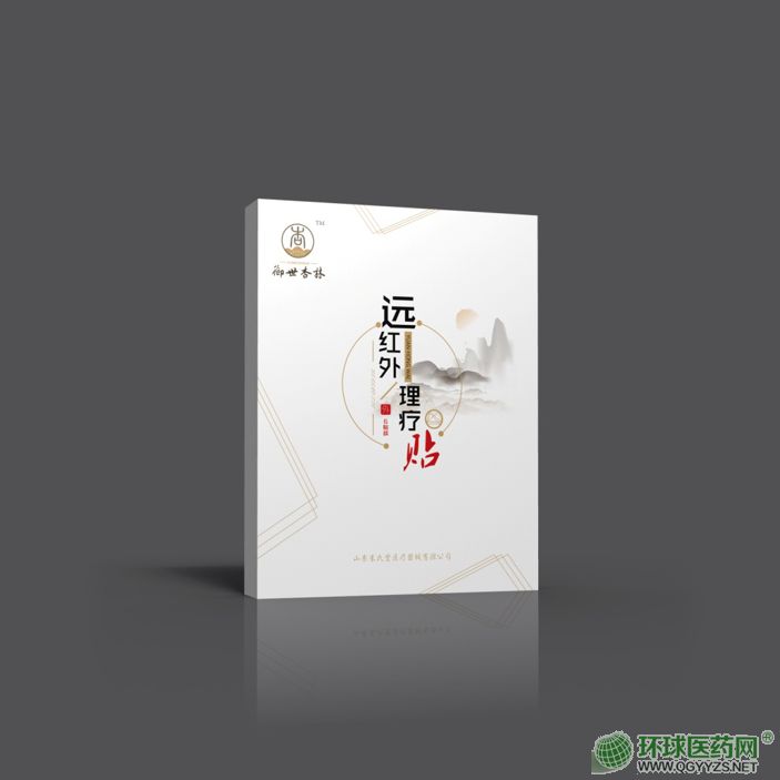 �h�t�������N��ZC-I���a(ch��n)Ʒ�DƬ