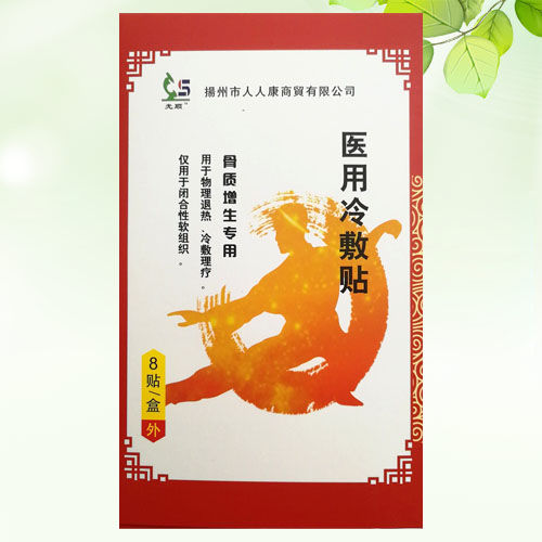 �t(y��)������N�����|(zh��)�������ã��a(ch��n)Ʒ�DƬ