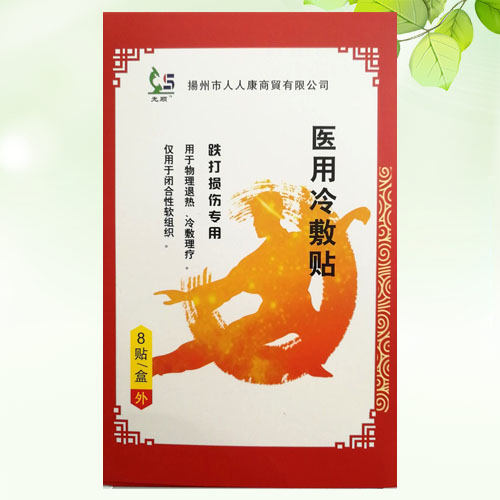 �t(y��)������N������p�����ã��a(ch��n)Ʒ�DƬ