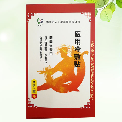 �t(y��)������N�������׌��ã��a(ch��n)Ʒ�DƬ