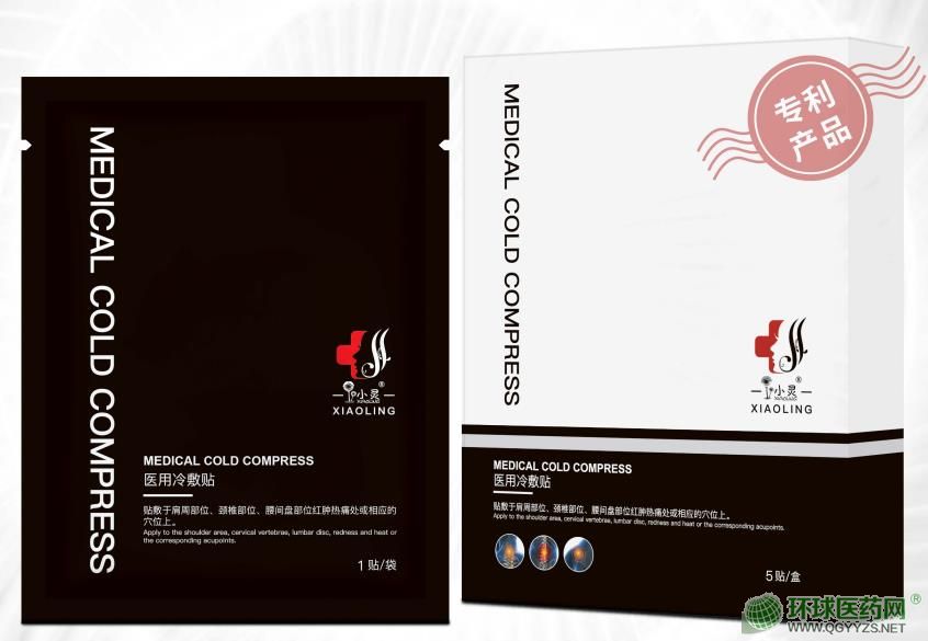 �t(y��)����ʹ�N�a(ch��n)Ʒ�DƬ