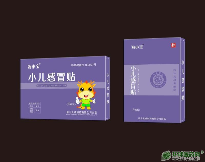 Ѩλ�����̼��N