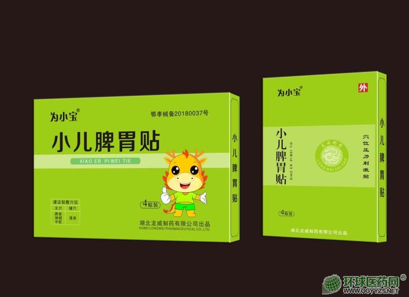 Ѩλ�����̼��N