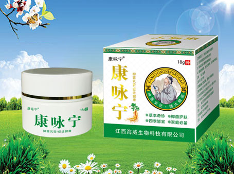 ��ԁ���־����