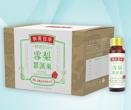 ѩ���_�h�����ؿڷ�Һ�ӹ��в�ˎ����ԭҺ����