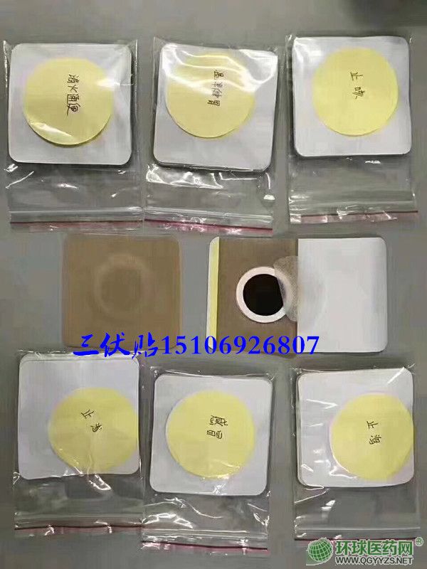 ���l�����NѨλ�N�S��2019�������N�r�g���aƷ�DƬ