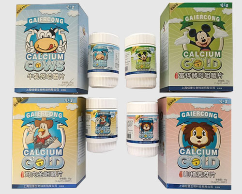 �׽�Ƭ�a(ch��n)Ʒ�DƬ