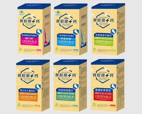 ���zԭ�}�׽�Ƭ�a(ch��n)Ʒ�DƬ