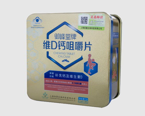 �SD�}�׽�Ƭ�a(ch��n)Ʒ�DƬ