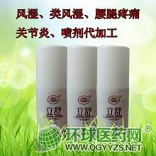 ����ͿĨˎ�����a(ch��n)�S��е��̖ˎ���N�ƶ���