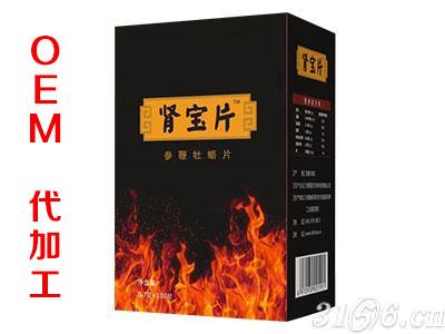 �I������ĵϠƬ