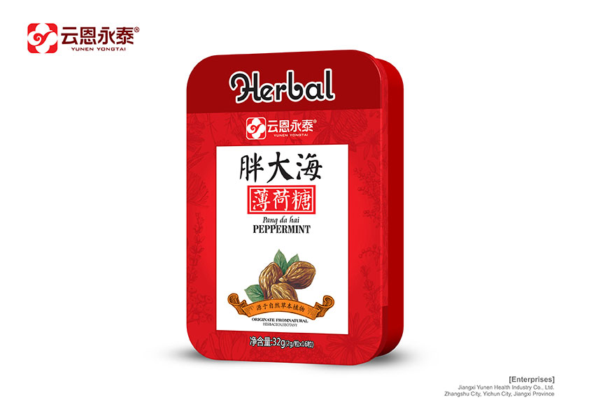 �ִ󺣱�����