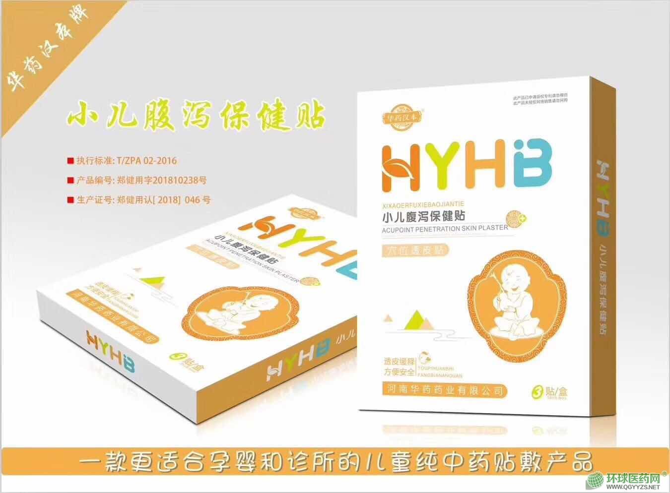 С�����a�����N