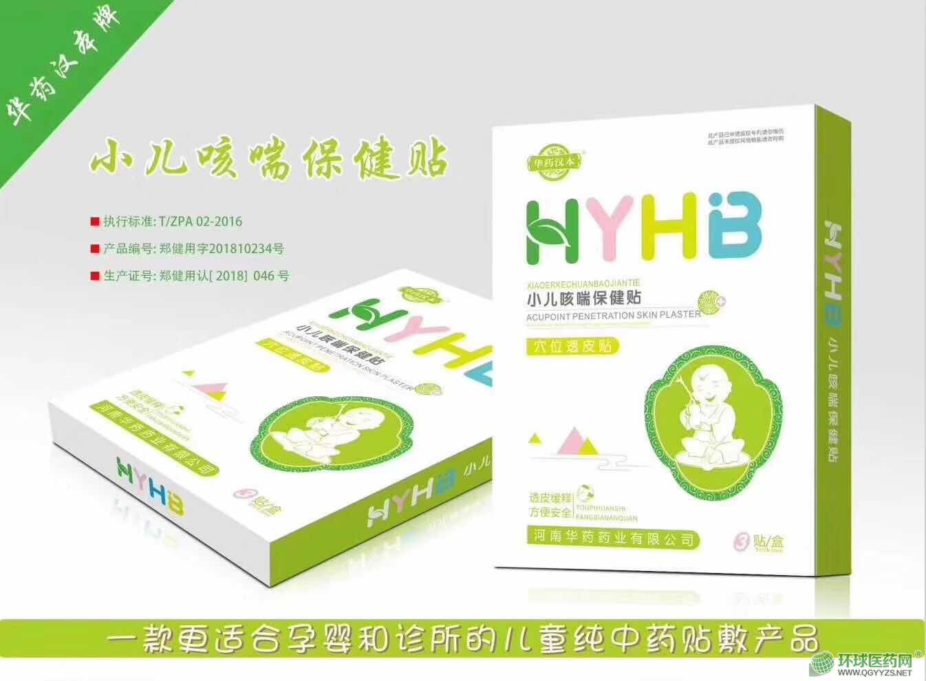 С���ȴ������N