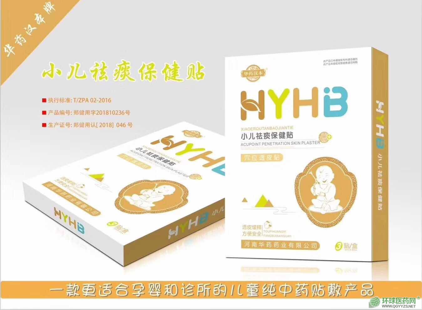 С����̵�����N