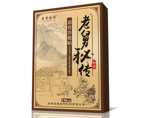 �Ͼ��؂��������N