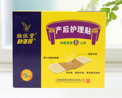 �a(ch��n)���o(h��)���N