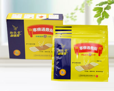 ����ͨ���N