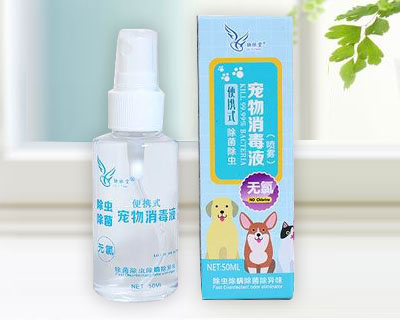 ��yʽ��������Һ