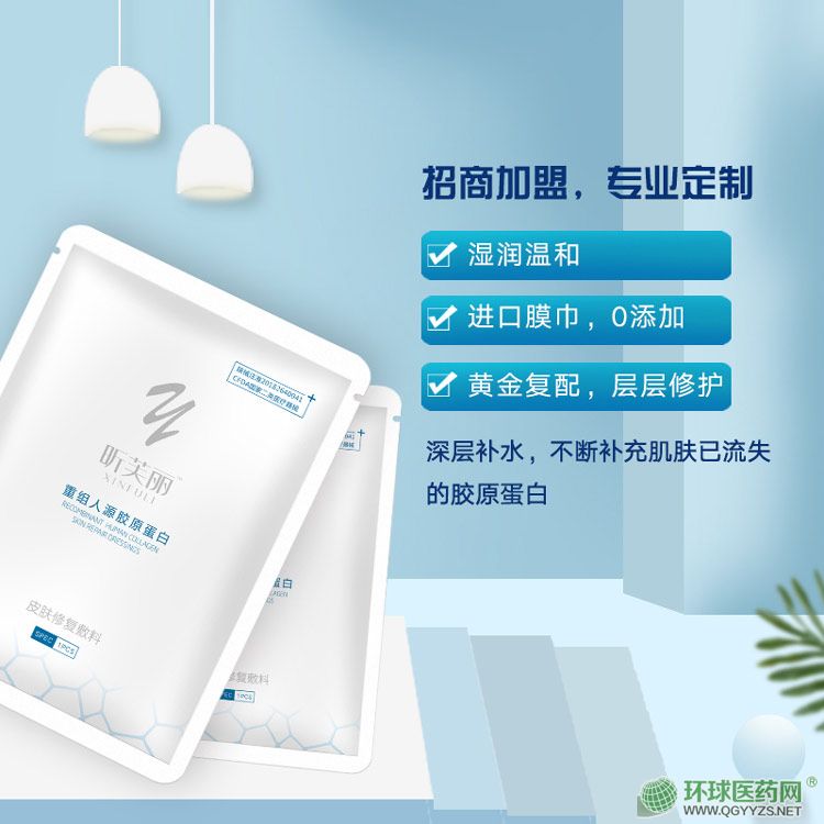 �ܽ���ؽM��Դ�zԭ����Ƥ�w�ޏ�(f��)����