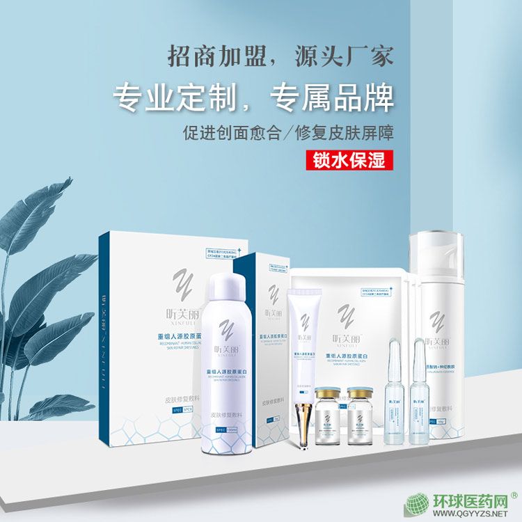 �ܽ���ؽM��Դ�zԭ����Ƥ�w�ޏ�(f��)���ϣ����b��