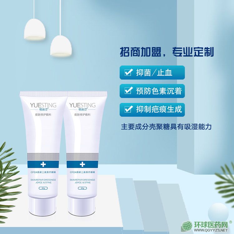 ���z͡����������Ƥ�w���o(h��)��