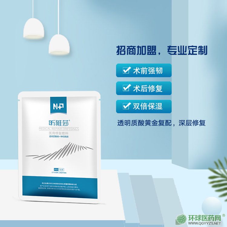 ���ɯ͸���|(zh��)���c�t(y��)���ޏ�(f��)�����ޏ�(f��)�N