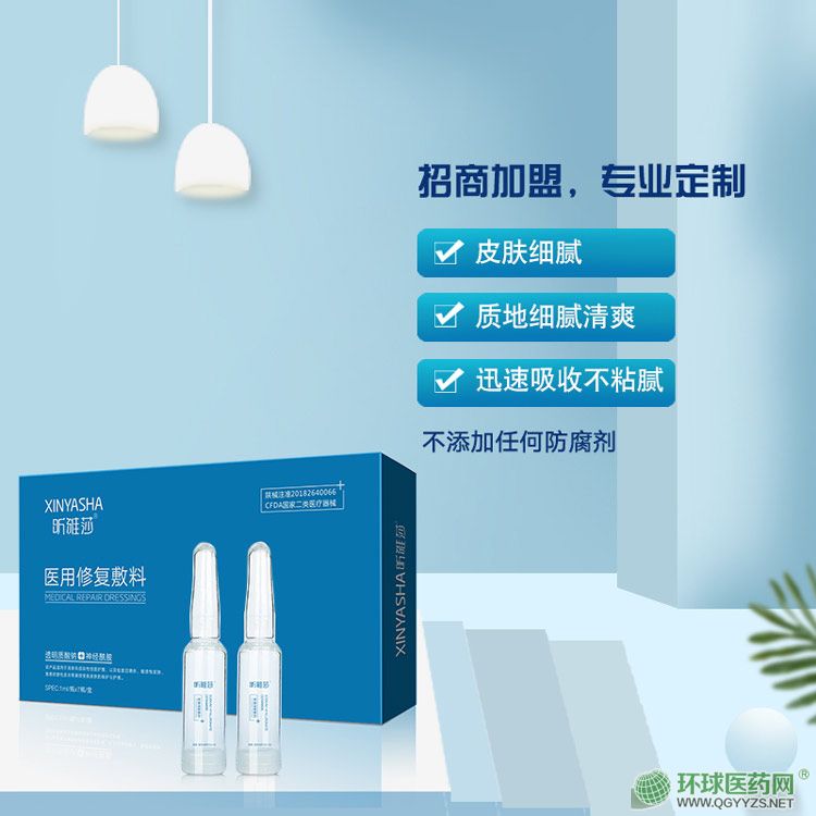 ���ɯ�t(y��)��͸���|(zh��)���c����ƿ�ޏ�(f��)����