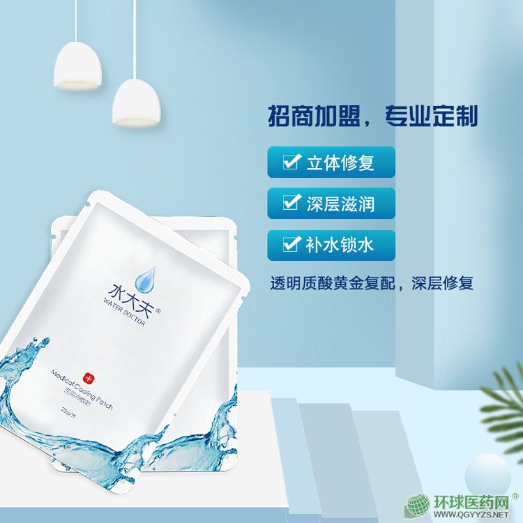 ˮ����t(y��)��͸���|(zh��)���c����N���o(h��)�N