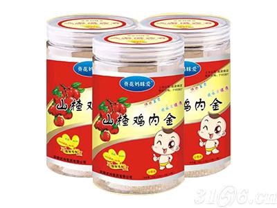 ɽ��u��(n��i)��