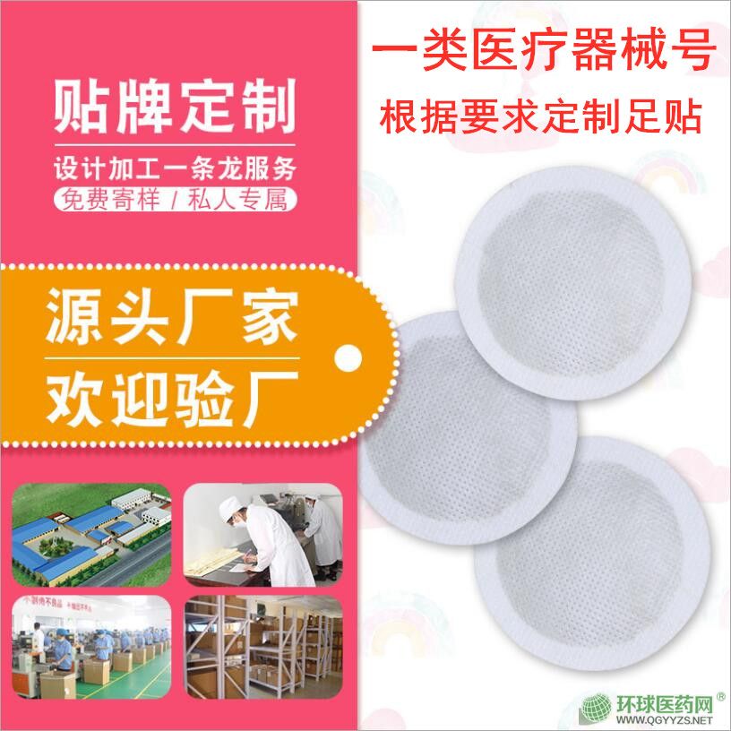 ���ʹ��W�㲿�[Û���N�t(y��)������Noem�N�Ʈa(ch��n)Ʒ�DƬ