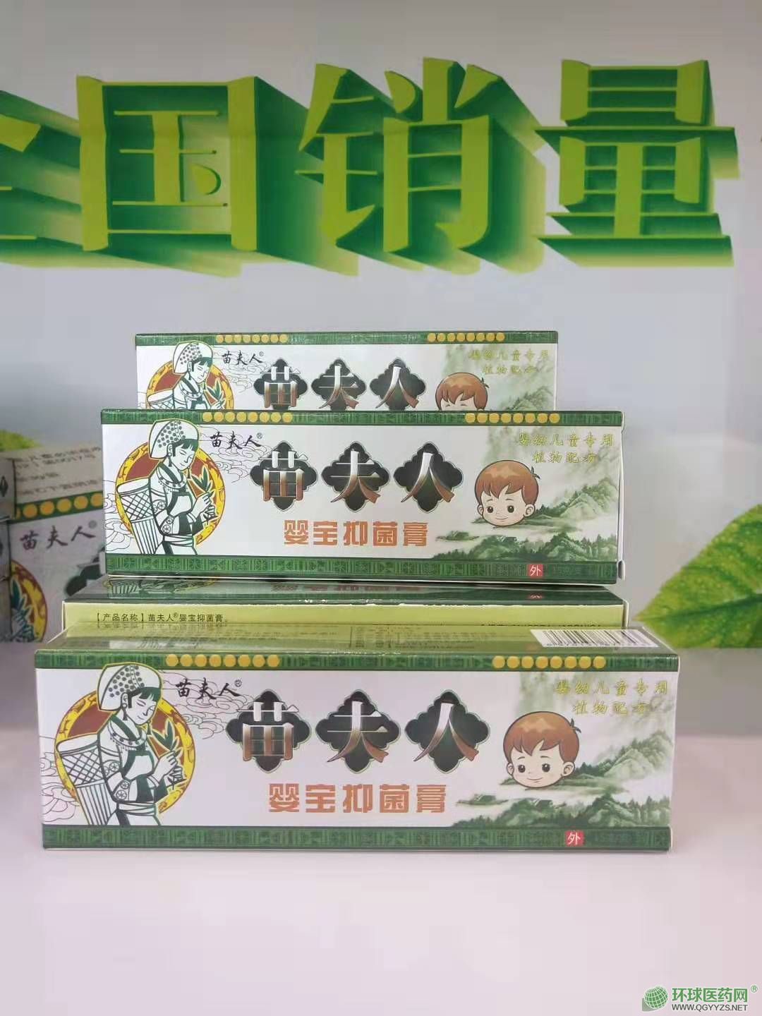 ����ˋ댚�־���a(ch��n)Ʒ�DƬ