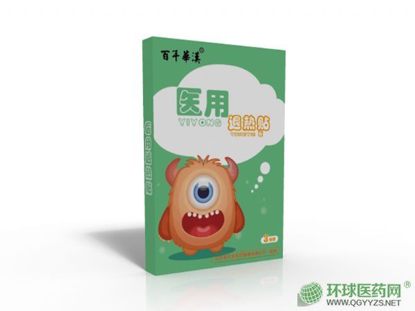 �t(y��)���˟��N�a(ch��n)Ʒ�DƬ