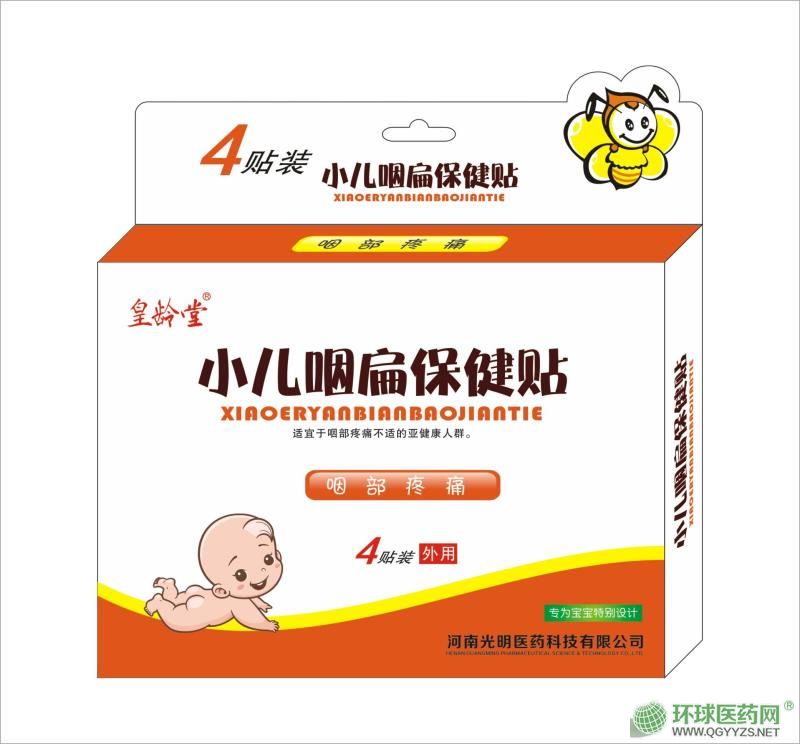 С���ʱⱣ���N�������N��