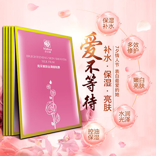 �������w�z����Ĥ