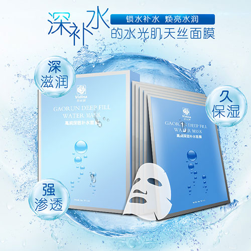 �ߝ�����aˮ��Ĥ