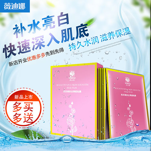 ޱ�����aˮ��Ĥ