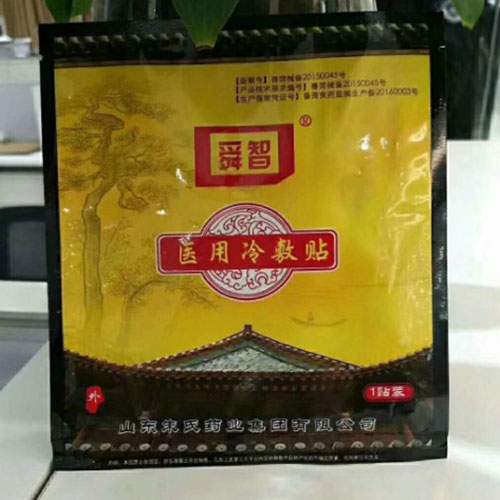 ˴���t(y��)������N