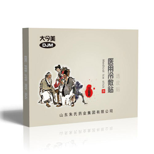 �t(y��)������N��͸Ƥ�N��