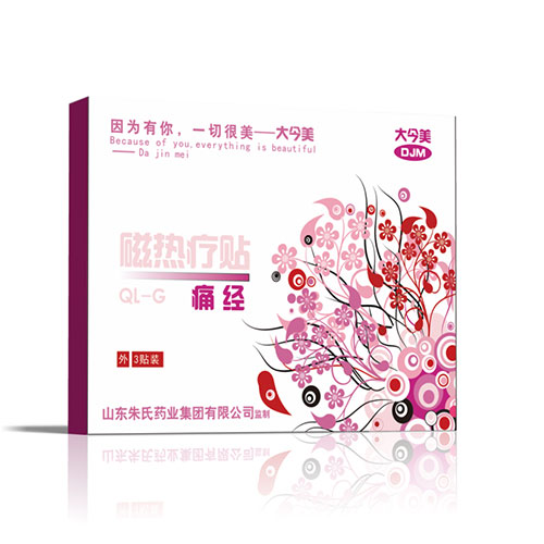 ʹ��(j��ng)�şᯟ�N